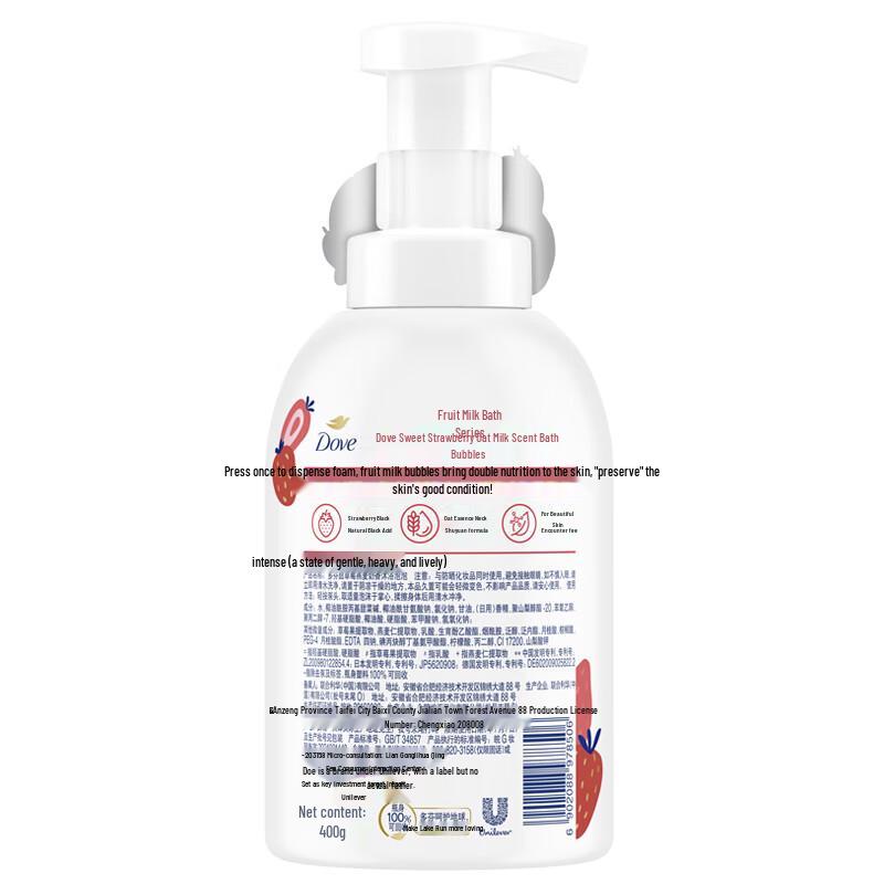 DOVE Сладкая клубничная пена для ванны с ароматом овсяного молока