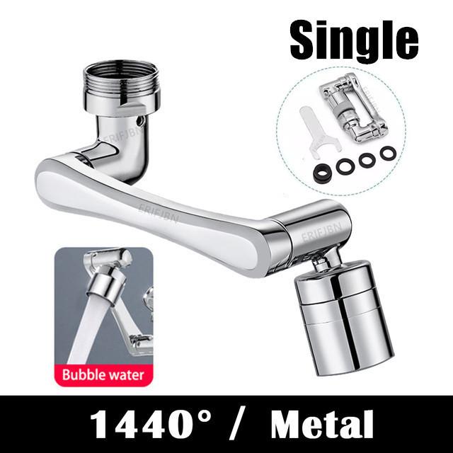 Metal 1080° Universal Rotation Faucet Sprayer Head for Extension Faucets Aerator Bubbler Nozzle Kitchen Tap Washbasin Robot Arm
