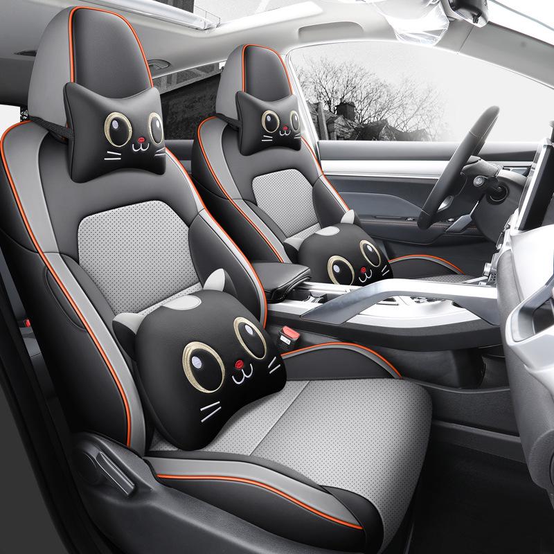 Bin Yue All-Season Leather Car Seat Cover, Full Surround, Universal Fit for Five Seats