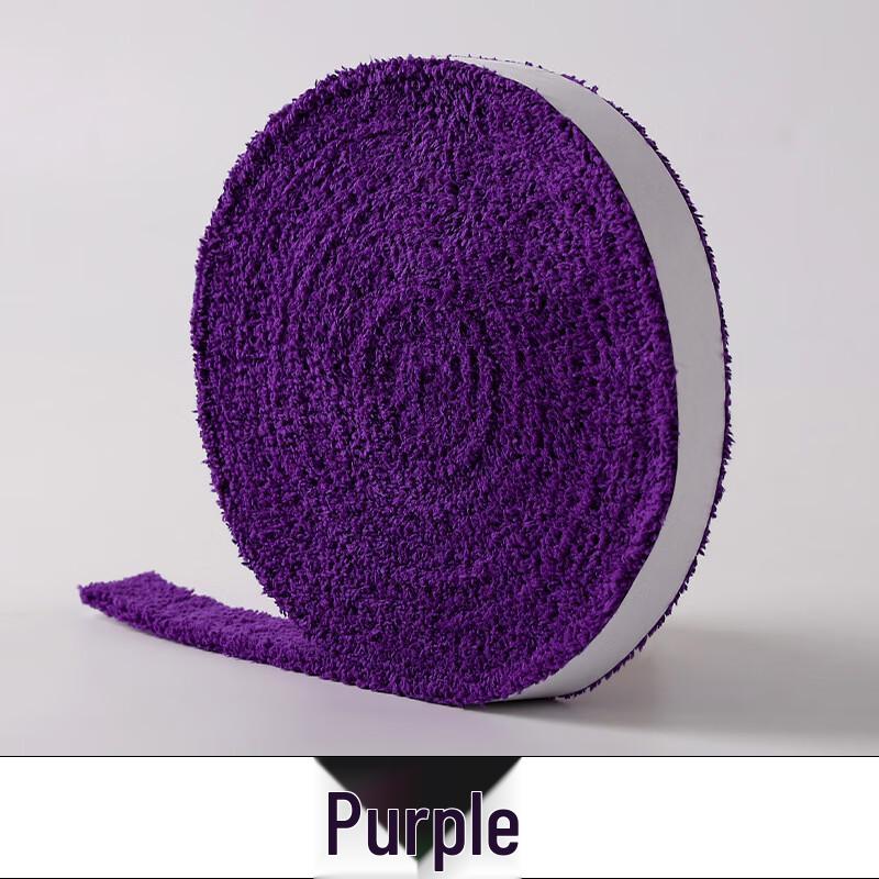 Xulin Towel Grip Tape for Badminton & Tennis Rackets
