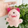 Charming One-eyed Monster Plush Backpack Pendant Toy Doll Perfect For Gifts