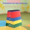 Регулируемая пряжка для гимнастического козла Brangdy Kids