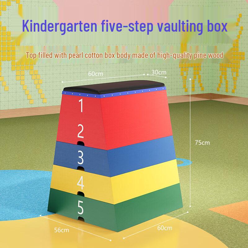 Регулируемая пряжка для гимнастического козла Brangdy Kids