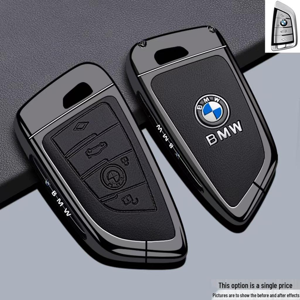 Чехол-оболочка для ключа BMW для 7 серии 740le, 3/5 серии, X1–X7, Z4, i3–i8, модели IX