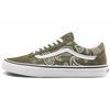 Old Skool 'Peace Paisley - Grape Leaf' VN0A5KRFB0F