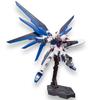 BANDAI SPIRITS Пластиковая модель HGCE 192 Mobile Suit Gundam SEED Freedom Gundam в масштабе 1/144 с цветовой кодировкой