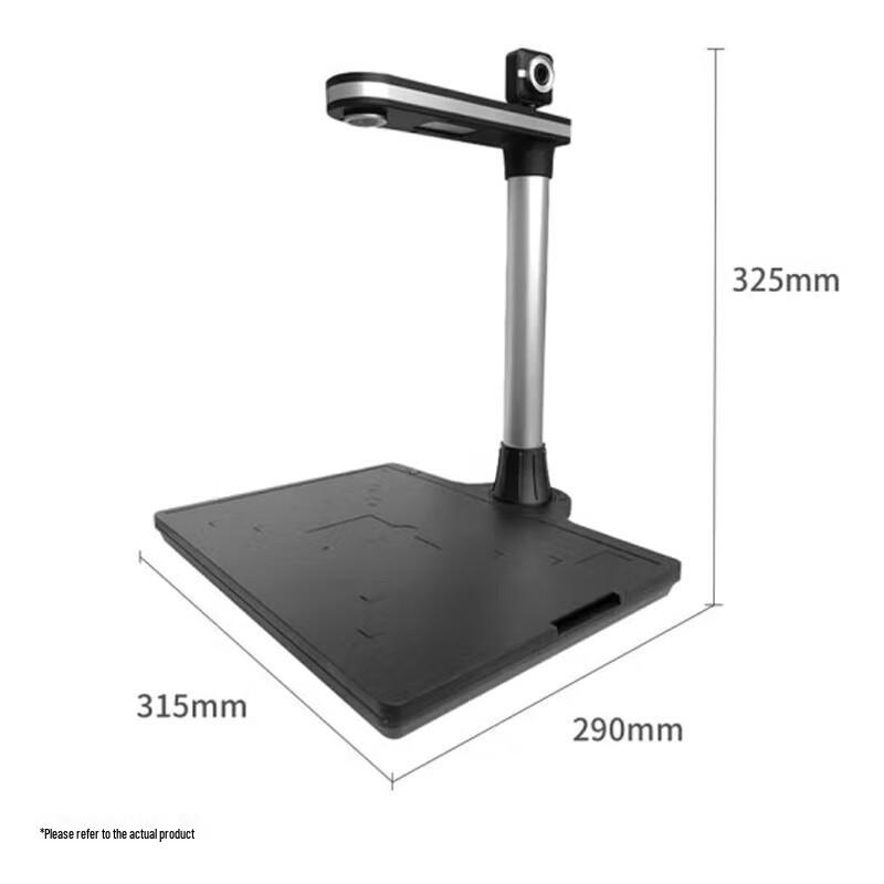 CimFAX T1280X Document Camera Scanner CN plug (adapter included)