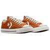 Converse Star Player 76 Low Premium Canvas - Venetian Rust Unisex Sneakers Orange Vintage-White A10520C