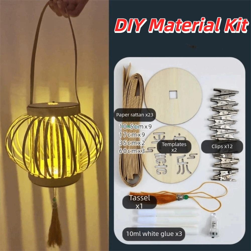 Intricate Weaving Luminous Vine Light Portable Handheld Bamboo Woven Ornament Moon Festival
