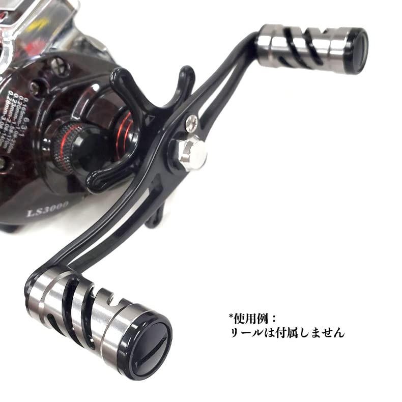 VISPREA Baitcasting Reel Aluminum Alloy Abu Custom Replacement YU228 Handle, 120mm, Crank, Shimano, Daiwa, Garcia, Part, (Silver)