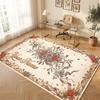 Floral Garden Theme Crystal Velvet Floor Rug Personalized Custom Name Text Warm Carpet Home Decoration