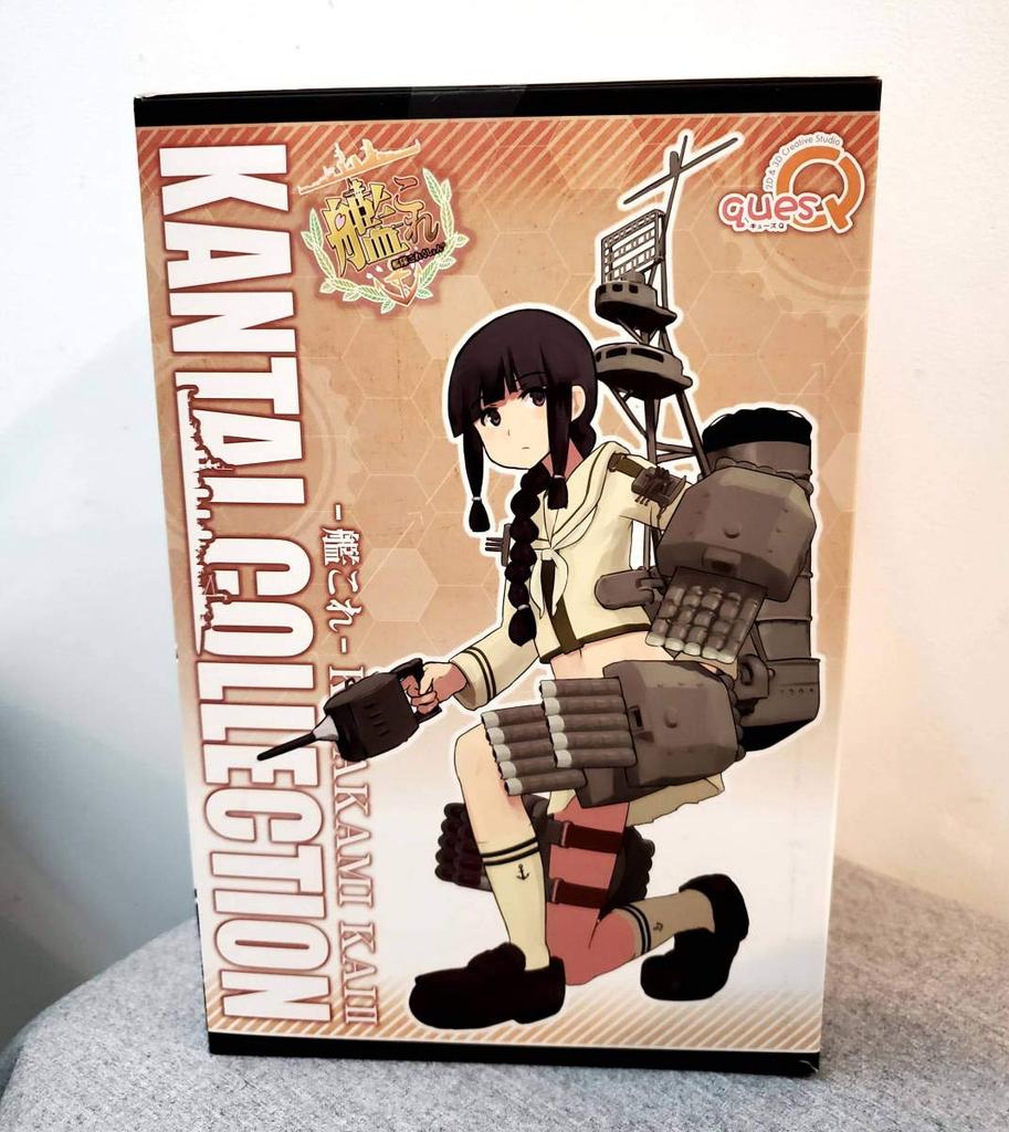 Kantai Collection Kitakami Kai Ni Scale PVC Painted Finished Figure -KanColle- 1/8
