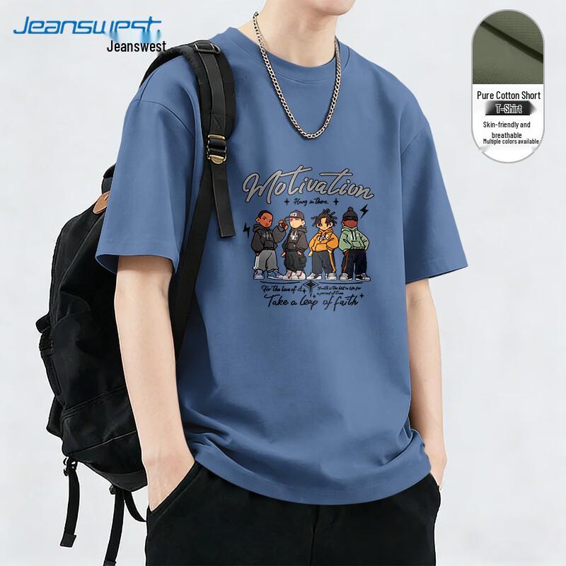 Мужская футболка с коротким рукавом в американском стиле от Jeanswest