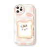 Zhitai Air Cushion Silicone Case for iPhone Models (11/12/13/14 Pro/15)