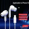 Совместимые проводные внутриканальные наушники с микрофоном для iPhone 15 Pro/Plus/ProMax - Идеально подходят для игр и пения