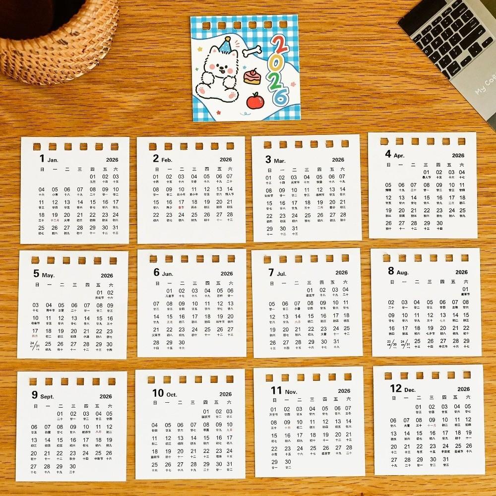 Mini Desktop Calendar Coil Binding Daily Planner Simple 2026 Desk Calendar  Gifts