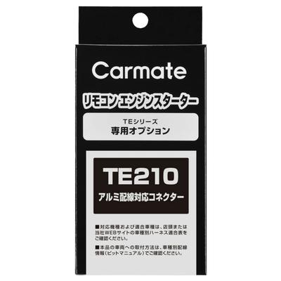 CARMATE Стартер двигателя Алюминиевый Совместимый разъем для проводки TE210
