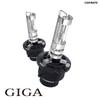 Carmate GIGA Power Plus HID Light Bulbs for D2R/D2S, 4400K, 3600lm, Genuine Replacement, GH244