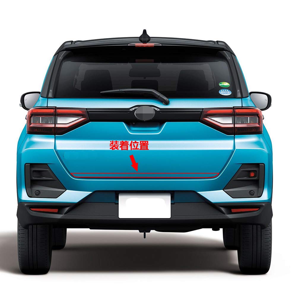 Эксклюзивная наружная хромированная отделка задней двери багажного отделения для Toyota Rise 200 Series, разработанная специально для Toyota RAIZE