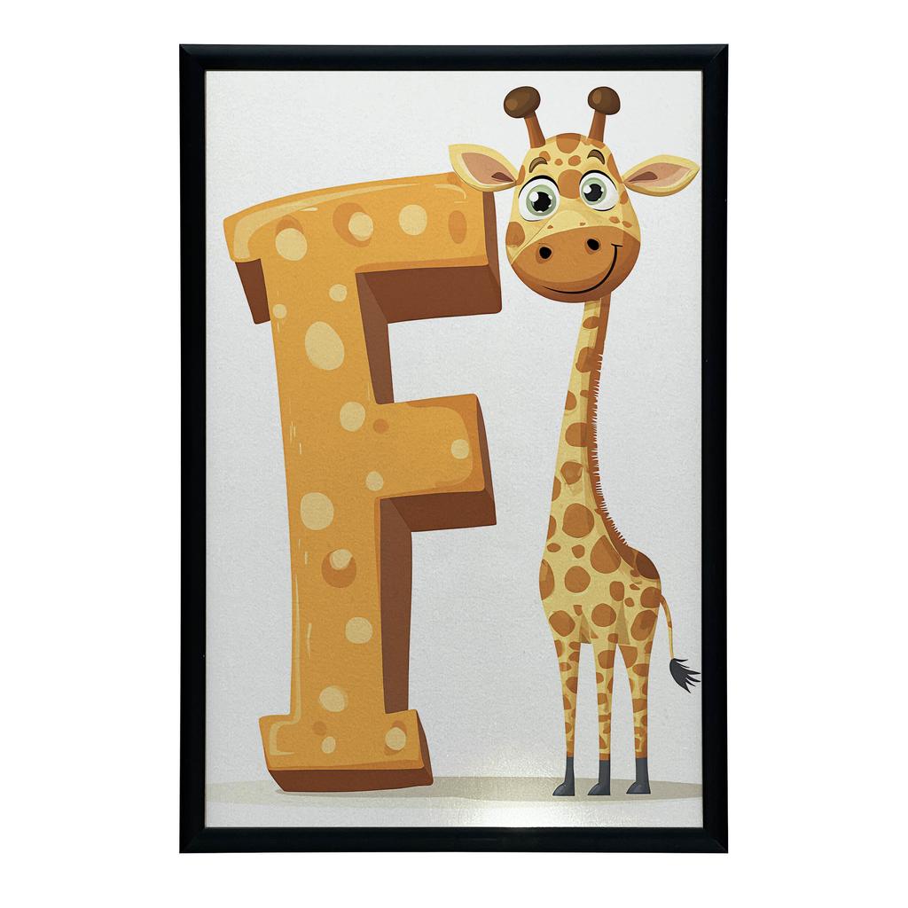 Плакат Жираф и Буква F Плакат Жираф и Буква F, 30x40 см, Рама Деревянная Светлый Дуб, Матовая Бумага 230 г/м²