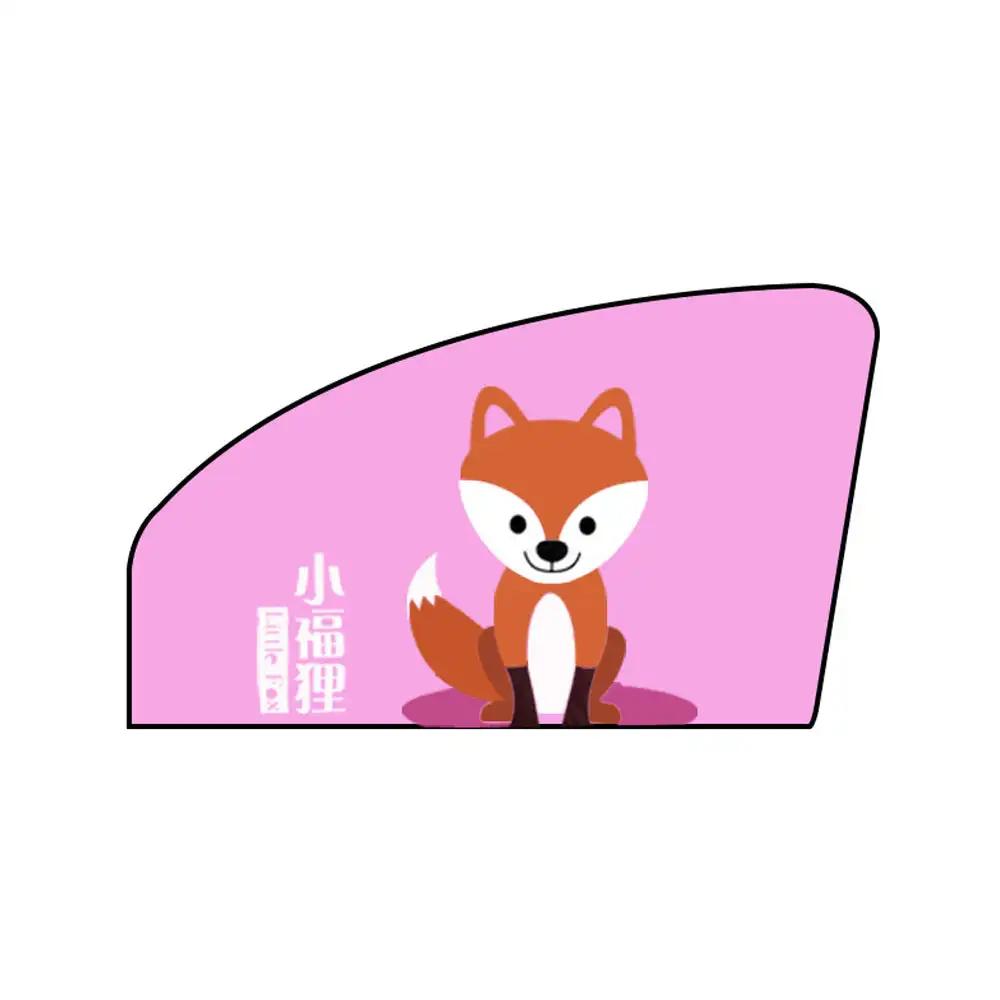 Милый мультфильм магнитные автомобильные шторы на боковые окна москитная сетка солнцезащитный козырек защита от ультрафиолета солнцезащитная сетка автомобильная штора для детей и малышей