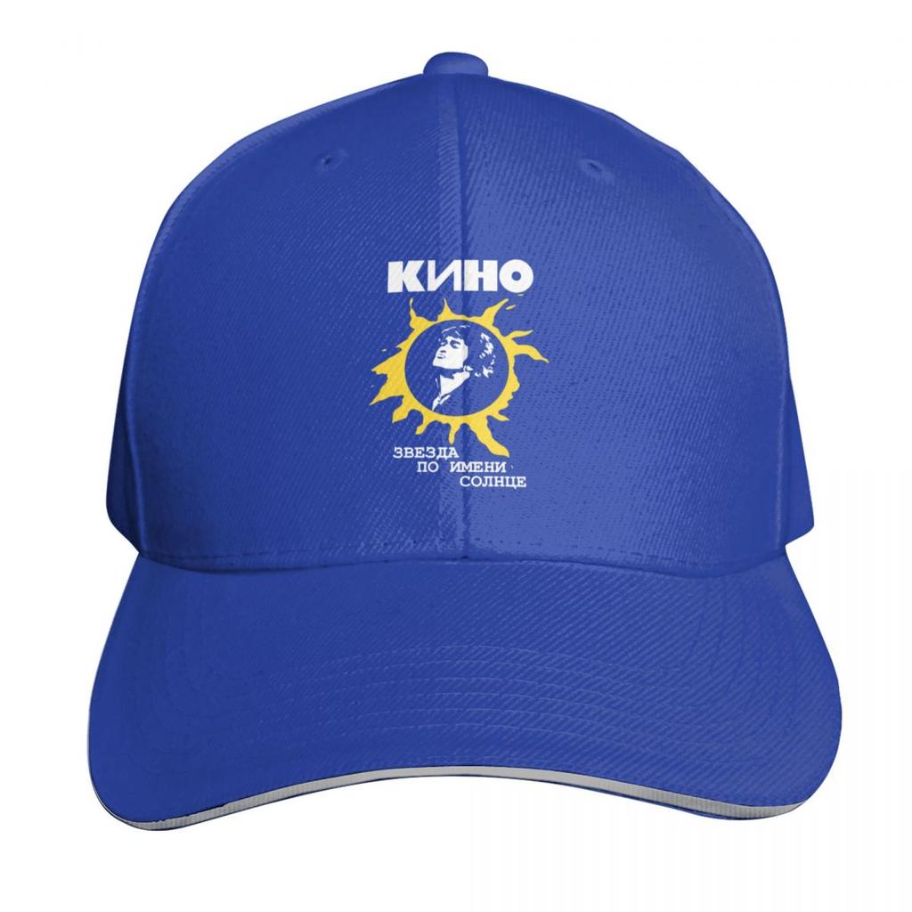 Star Called Sun Baseball Cap Anime Hat derby hat party Hat Womens Beach Visor Unisexs