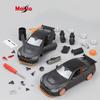 Maisto 1:24 BMW M4 GTS Assembly Version Alloy Car Model Diecast Metal Toy Car Model High Simulation Collection Children Toy Gift