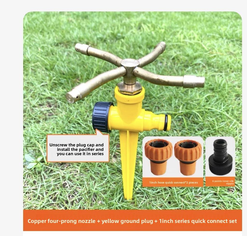 1PC 2/3/4 Arm Automatic Rotary Whirling Sprinkler Garden Lawn Irrigation Watering Nozzle Spray Rotating Brass Sprayer