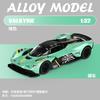 1:32 Модель суперкара Aston Martin Valkyrie из сплава Игрушечная машина Звук и свет Машинка с механизмом оттягивания назад Мальчики Подарок Коллекционные items