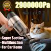 Автомобильный пылесос 4 в 1, беспроводной пылесос Duster, ручной вакуумный насос для дома, портативный беспроводной автомобильный пылесос StrongSuction