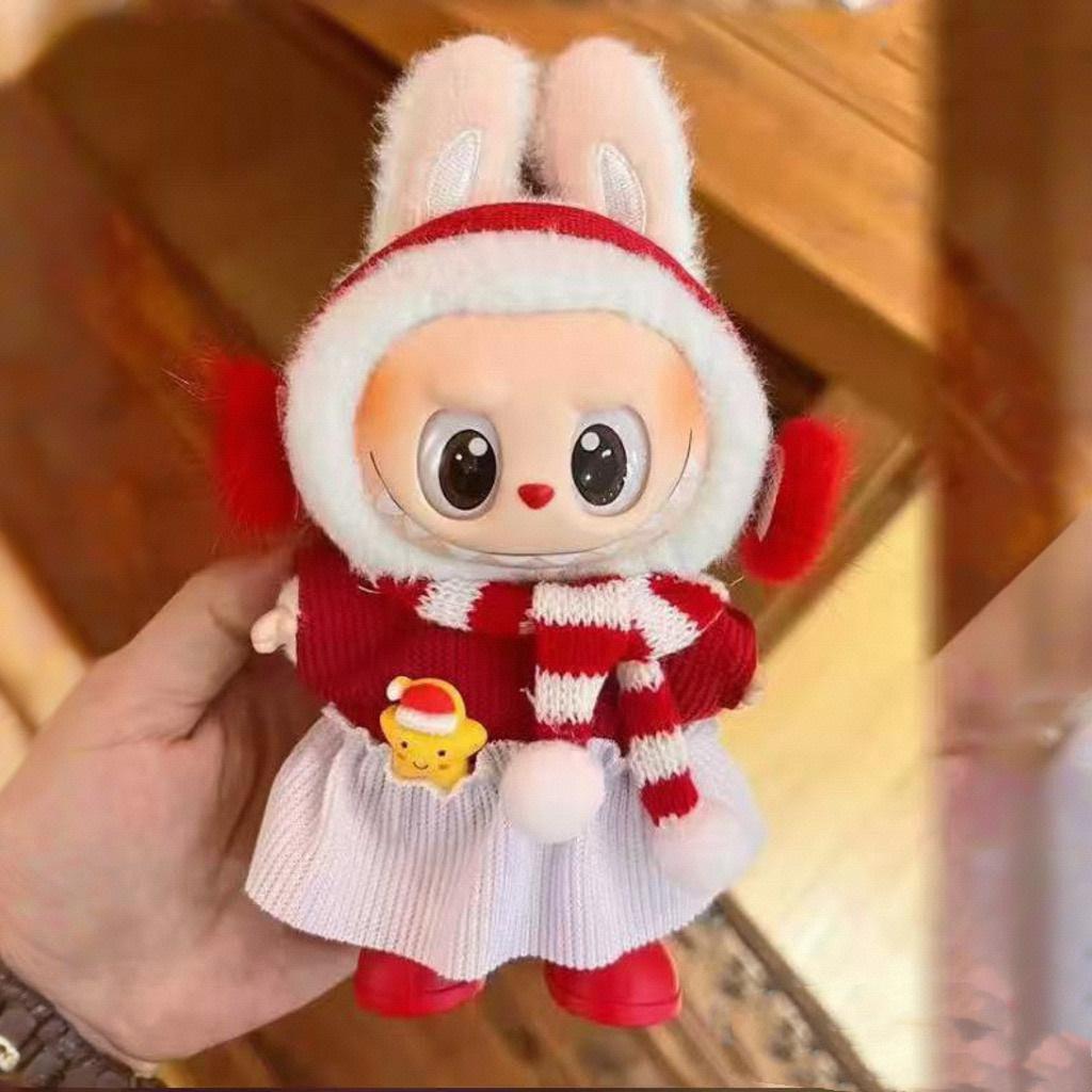 Горячий подходит для одежды labubu baby 17 см, холщовая одежда, кукла-сюрприз, набор для переодевания, рождественский и новогодний набор