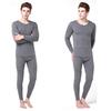 Мужское теплое термобелье Мужские длинные кальсоны Термокомплекты Толстые длинные кальсоны