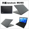 Память Б/у ноутбук Toshiba dynabook с Windows 11 Core клавиатура в комплекте [Super-speed 16GB] B55/B65 i5-6200U /SSD512GB/15.6