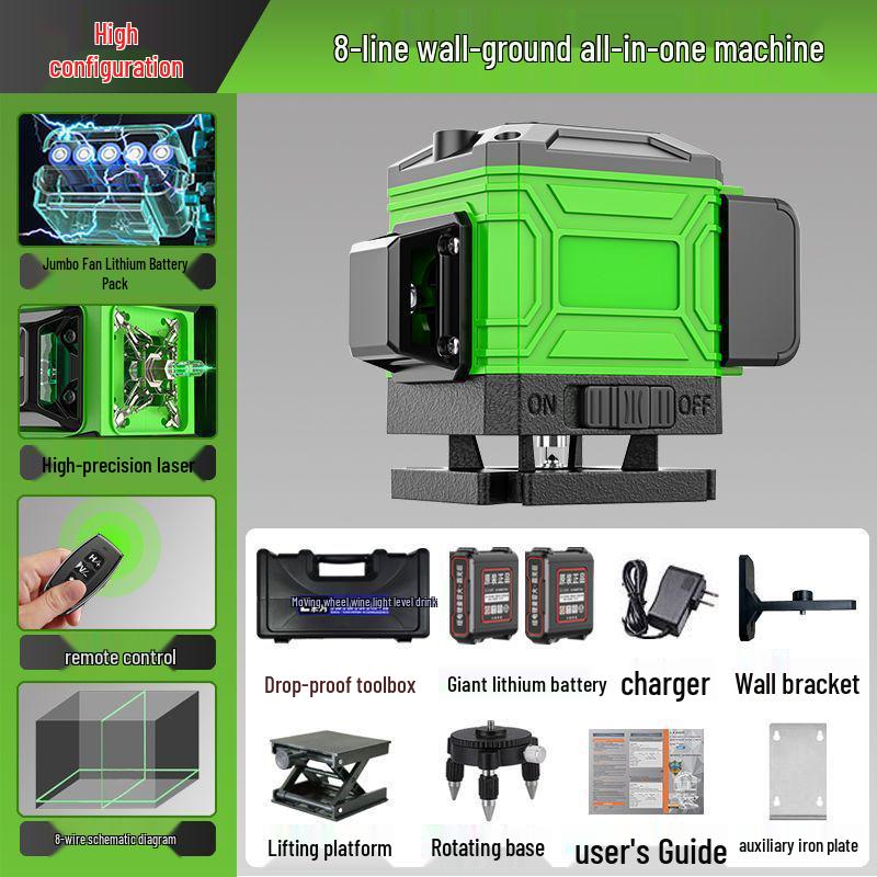 Green Light Laser High-Precision Automatic Level: Infrared Outdoor Wall/Floor Leveling Tool (8/12/16)