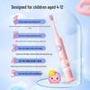 Shuke Kids Sonic Electric Toothbrush Set