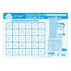 Пазл Showa Note Doraemon 50 деталей Aiueo размер B4 151214403