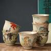 1 шт. Китайская керамическая чайная чашка ручной работы, винтажная глиняная чайная пиала, чайная посуда, мастерская чайная чашка, личная чашка для медитации