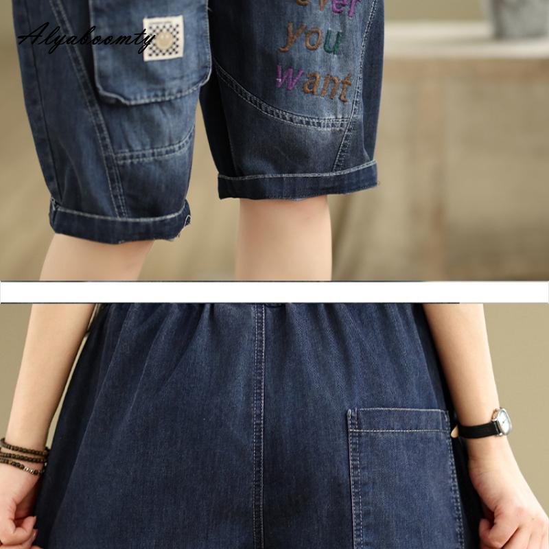 2025 New Summer Women Blue Denim Capris High Waist Letter Embroidery Basic Ladies' Knee-Length Patchwork Jeans