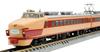 TOMIX N Gauge Limited 485 Series Limited Express Train Set 9 Cars 98993 Railway Model Train First Order Limited Yamabato/Aizu (manufacturer's