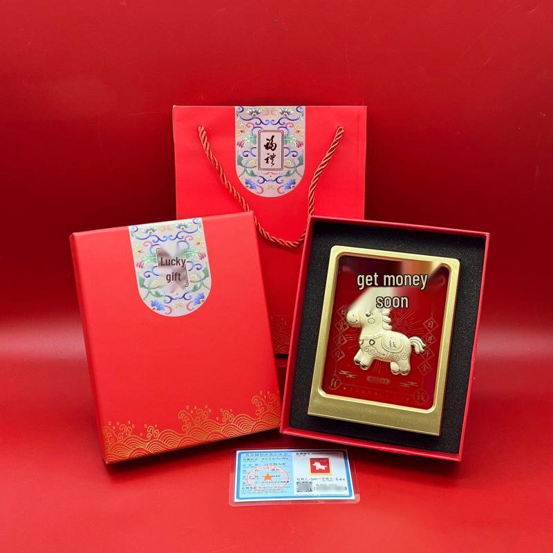 Eight Directions Wealth Gold Foil Ornament: Year of the Horse Business Gift for Immediate Prosperity and Fortune