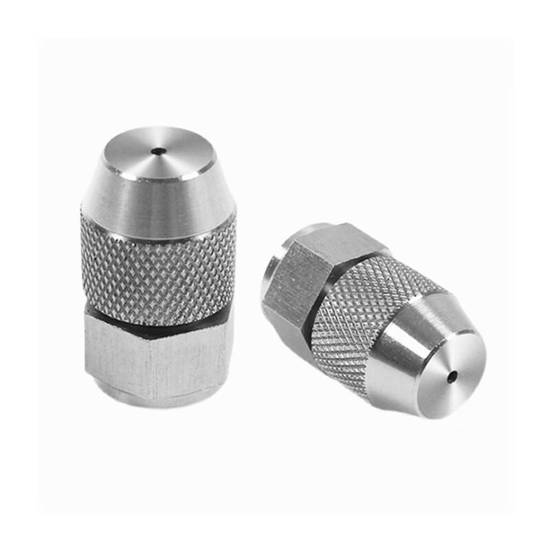 WMN Direct Spray Atomizing Nozzle