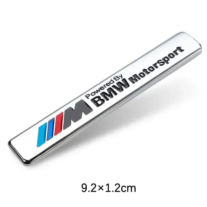 AAAXD1 -BMW Decorative Car Stickers M-series Trunk Decal Accessories For BMW E46 E90 E60 F30 F10 E39 E36 F20 G30 G20 E87 E92 E91 E30 F1