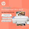 HP Цветной струйный многофункциональный принтер Серия 4928 Штепсель CN (адаптер в комплекте)