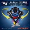 [BANDAI] Kamen Rider Gab Kamen Rider Action Figure Kamen Rider Gab Popping Mi Form