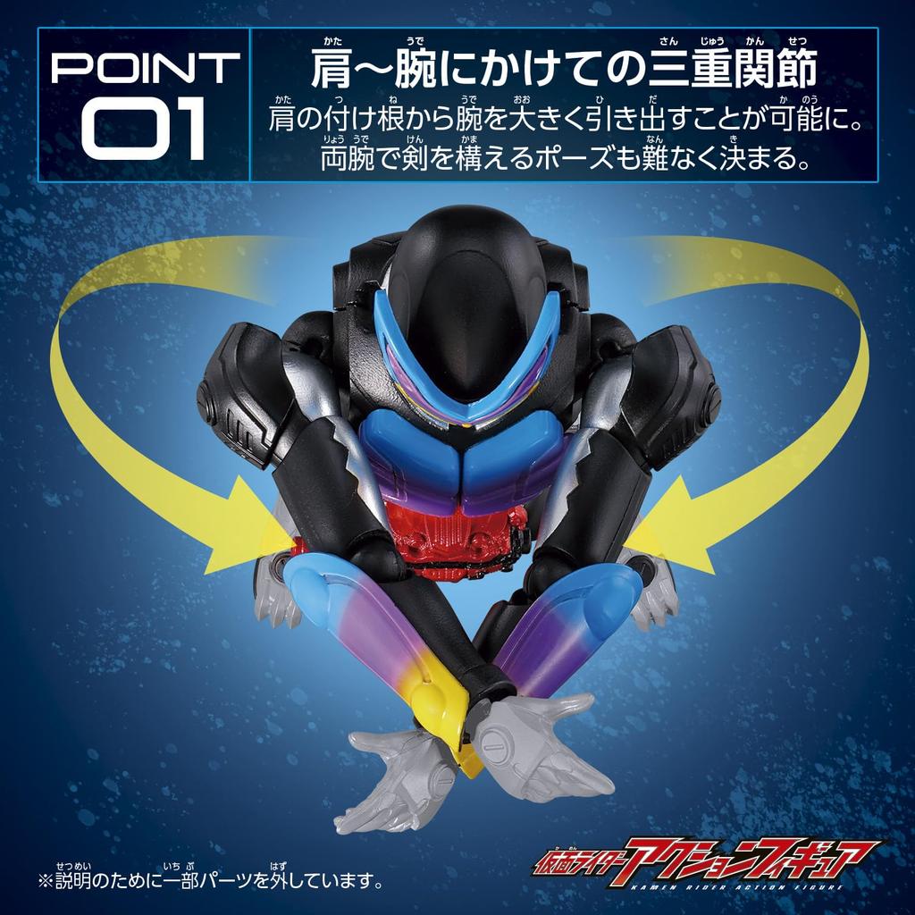 [BANDAI] Kamen Rider Gab Kamen Rider Action Figure Kamen Rider Gab Popping Mi Form