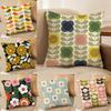 Retro Style Pattern Orla Kiely Flower Pillow Case Silky Elegant Comfort Sofa Bed Invisible Zipper Beach Pillowcase