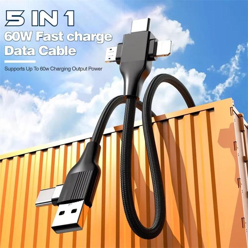 4-в-1 USB C кабель для зарядки с разъемом Type-C 5-в-1 USB-кабель Type C PD 65 Вт 27 Вт быстрая зарядка для iPhone Samsung Xiaomi Android
