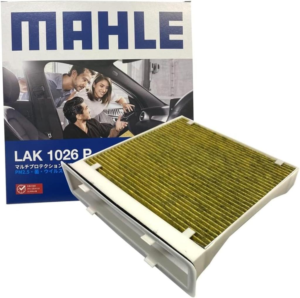 MAHLE Cabin filter with Multi Protection for Subaru (genuine part number 72880-FG010) and other compatible parts (LAK 1026 P).