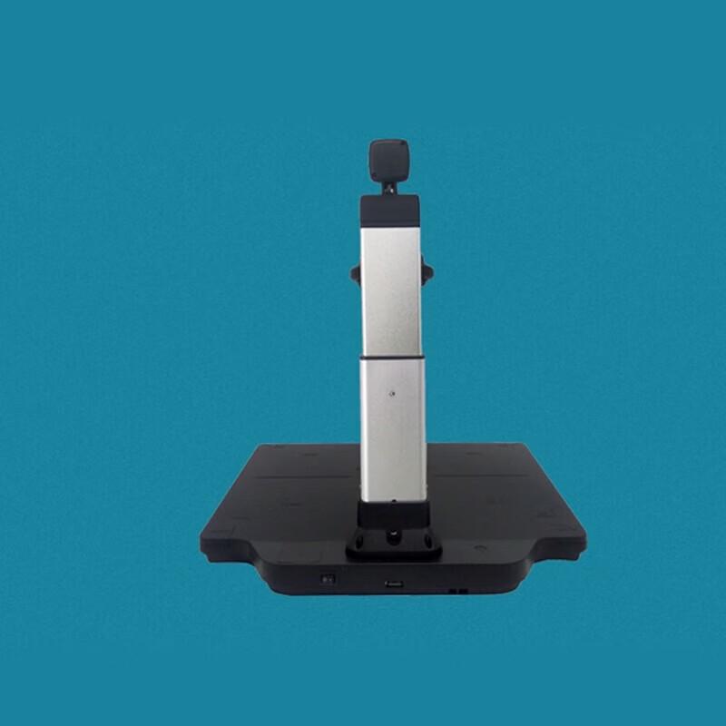 Rightcolor R1290Z HD Dual-Lens Document Camera CN plug (adapter included)