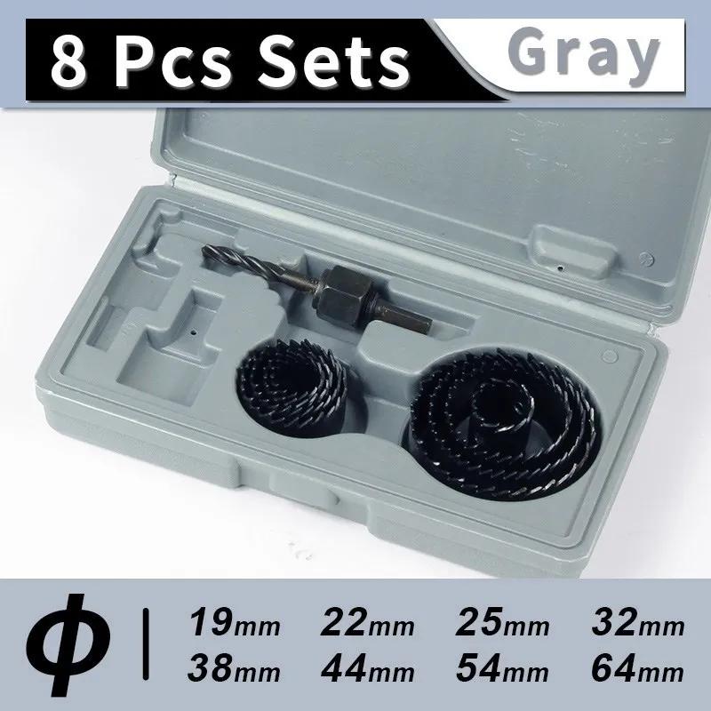 Набор кольцевых пил, металлический сердечник, 19-127 мм чашечная пила, деревянная коронка, сверло по дереву, деревообрабатывающие инструменты